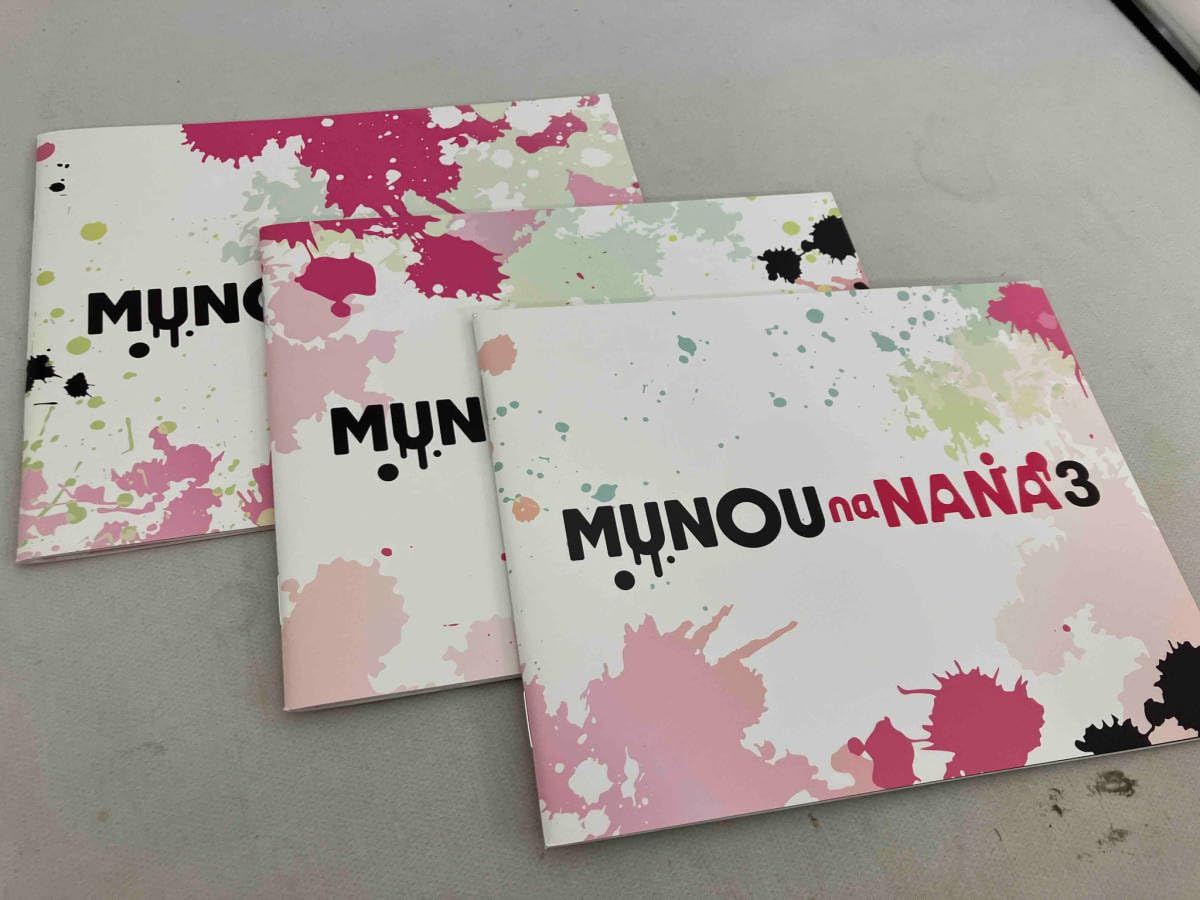 無能なナナ 初回限定版　DVD　全3巻セット Amazon.co.jp: DVD 【[全3巻セット]無能なナナ Vol.1~3 : Toys & Games